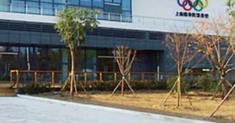 市民運(yùn)動(dòng)公園，西海岸一張亮麗的名片